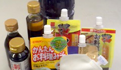 包材